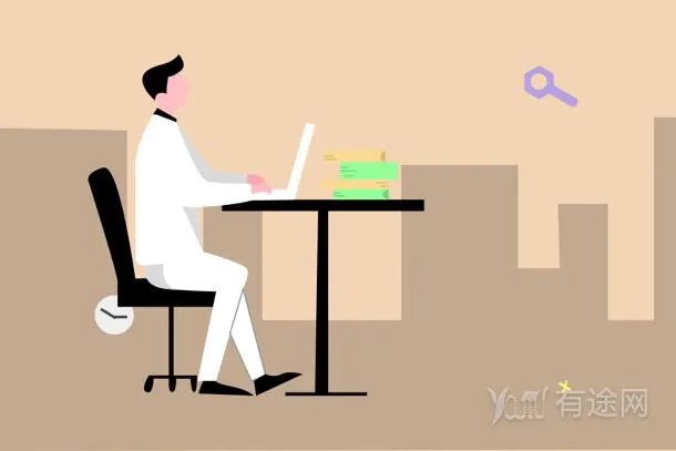 公务员网上报名步骤 如何报考