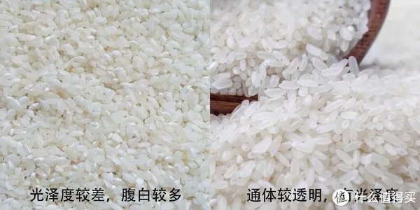 知识分享 篇二：知识分享：网上选购大米要点。