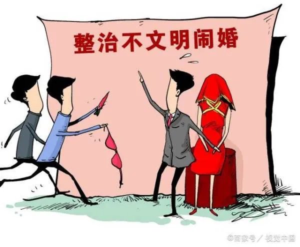 新人婚礼途中被村民拦车要烟是怎么回事?是婚闹吗?