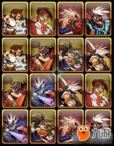 《DNF》2017魔性卡牌对对翻答案大全 翻牌机活动攻略