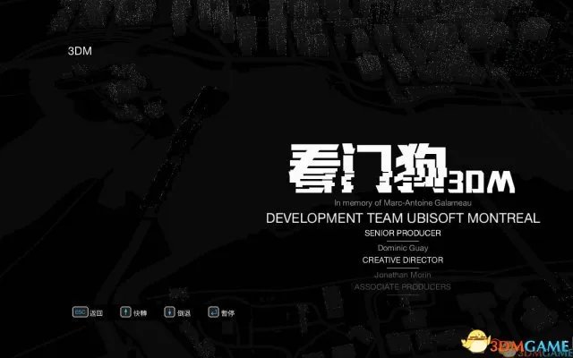 3DM轩辕汉化组制作《看门狗》汉化硬盘版发布