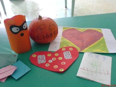 感恩节礼物，感恩节送什么礼物