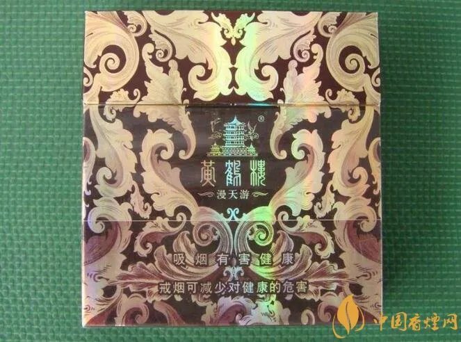 2020黄鹤楼漫天游最新价格表介绍及图片