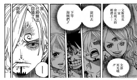 《海贼王》第853话 布林三眼的“真正”觉醒能力惊人