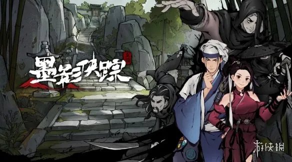 WeGame游戏之夜S5汇总：20余款游戏亮相！多款开约