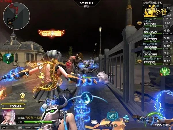 逆战灭世者都有什么功能？