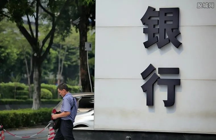 银行钱荒是什么意思 对社会影响怎么样？