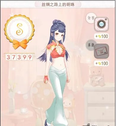 暖暖环游世界苹果版中国区域2全S省钱搭配图文攻略