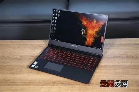 12寸笔记本电脑,12寸笔记本电脑尺寸是多大