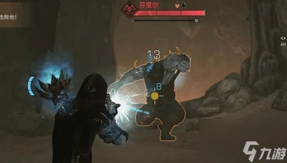 明日之后半感染者职业选什么