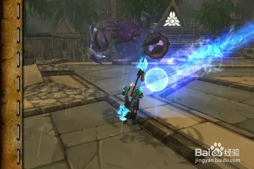 魔兽世界[一路向南]成就怎么做