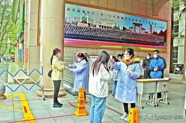 高考填报志愿都有哪些热门专业?