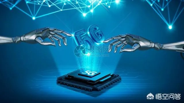 万物互联概念是谁提出的