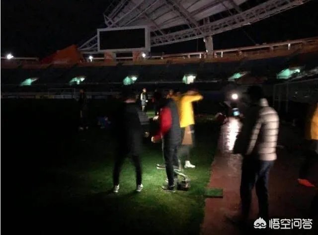 亚冠第4轮，恒大韩国再遭遇盘外招，踩场遭关灯，对此你怎么看？