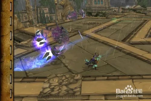 魔兽世界[一路向南]成就怎么做