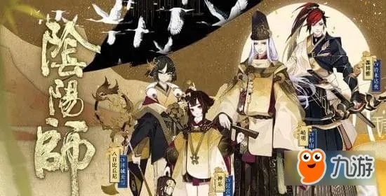 阴阳师AR疾风现世玩法技巧分享 AR疾风现世玩法攻略介绍