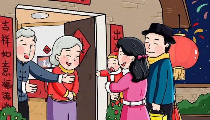 2022年2月2日是什么日子