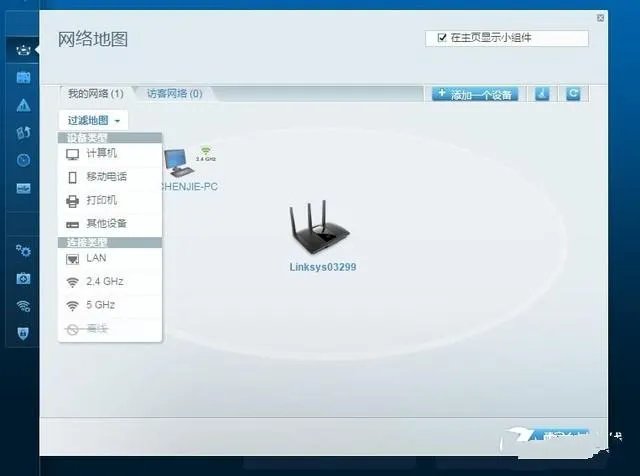 linksys无线路由器如何设置？