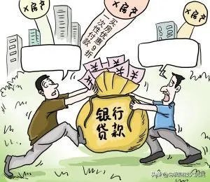 建行被罚30万，建行被罚原因是什么？你怎么看？