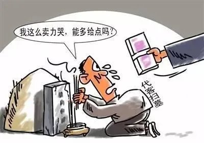 微信直播代扫墓,你能接受吗?