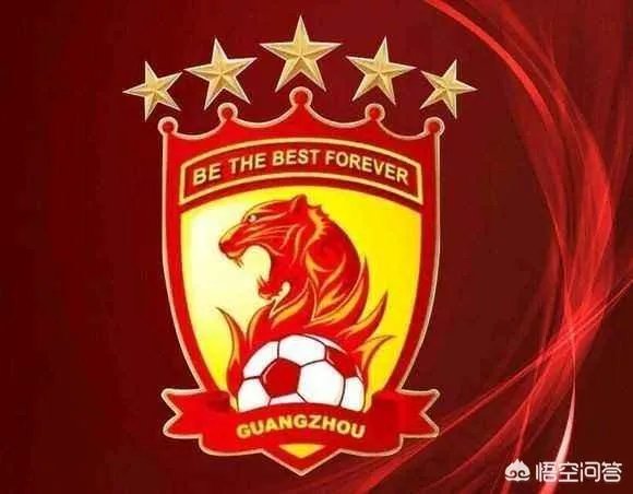 亚冠第4轮，恒大韩国再遭遇盘外招，踩场遭关灯，对此你怎么看？