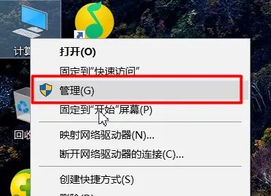 nvidia驱动更新位置