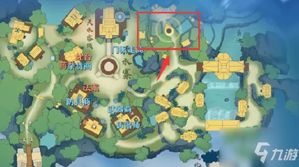 《梦幻新诛仙》奇缘任务最新最全图文全攻略 奇缘任务制作方法教程