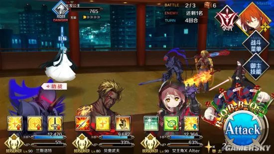 FGO长发公主在哪刷 长发公主哪个房间多