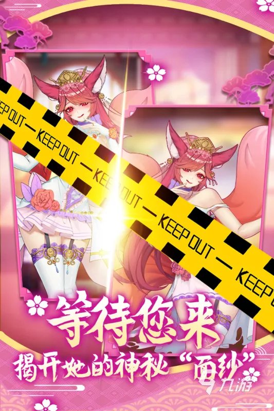 手机养成类游戏排行榜前十名2022 有趣的手机养成类游戏推荐