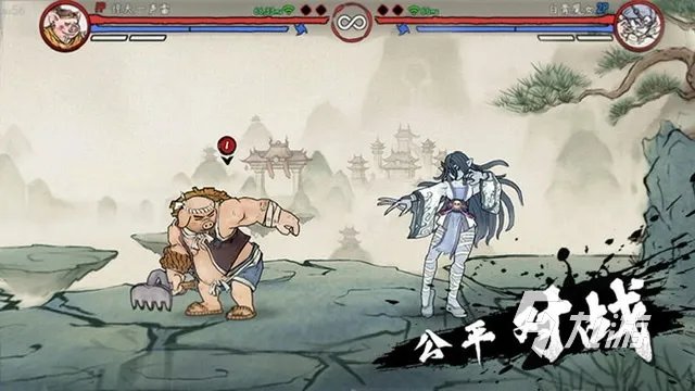 格斗类单机手游有哪些2023 好玩的格斗动作单机手游排行榜