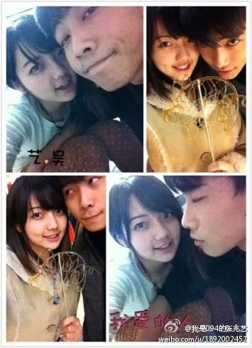 求冰柠檬长大后的照片