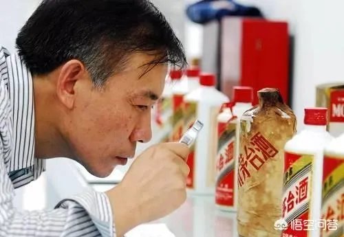 贵州茅台市值再度突破万亿人民币,万亿市值的底气是什么呢?