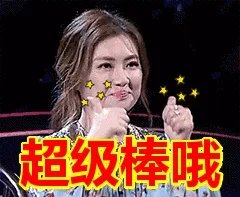 有什么值得购买的面膜推荐吗？