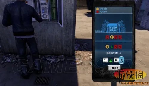 《热血无赖》摄像头4位密码计算方法