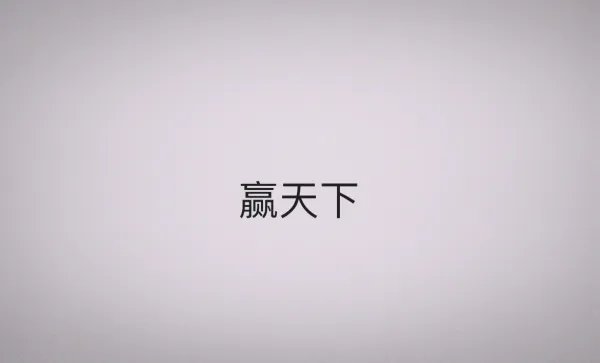 江苏卫视热播哪些电视剧？