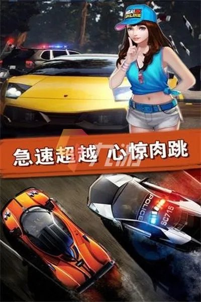 单机游戏大全赛车中文版下载 2022好玩的赛车类单机游戏