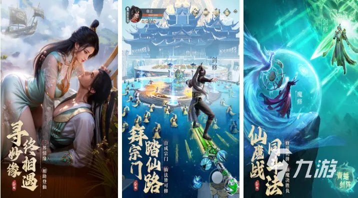 受欢迎的3d网游排行榜 免费的3d网游有哪些2023