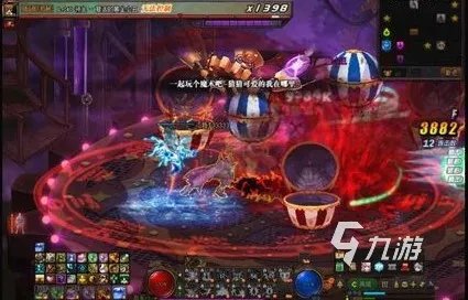 《dnf》寂静城在哪里 地下城与勇士110级寂静城位置介绍