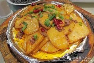 窝窝团购黑龙江大庆