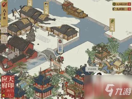 江南百景图年兽在哪里？年兽出没地点位置说明与指南