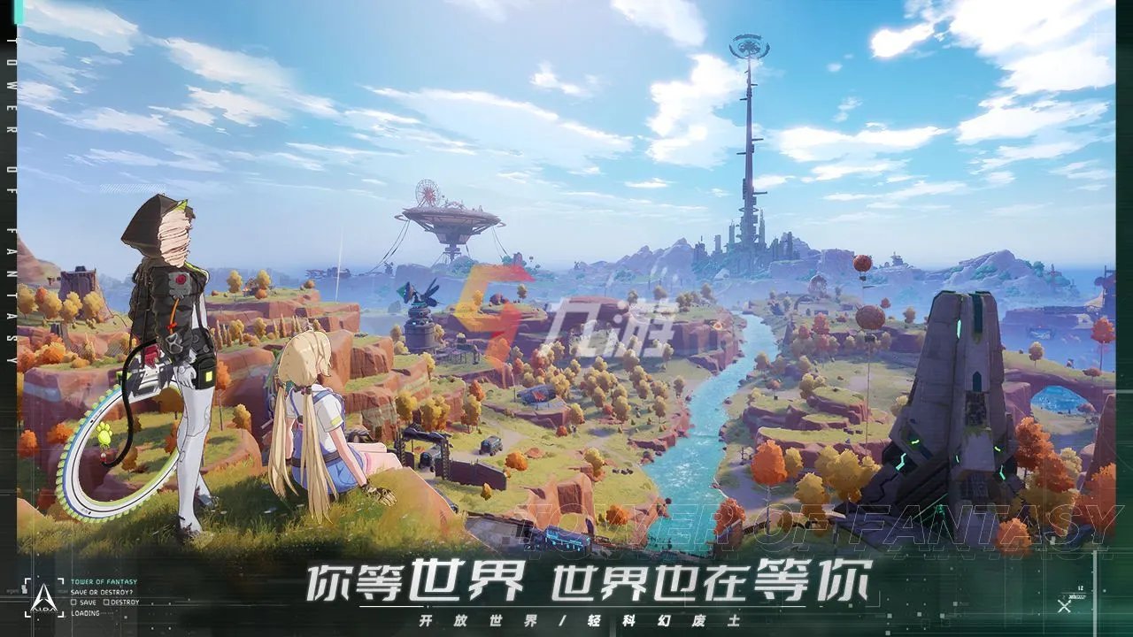 最新网络游戏排行榜2022 好玩的网络游戏有哪些