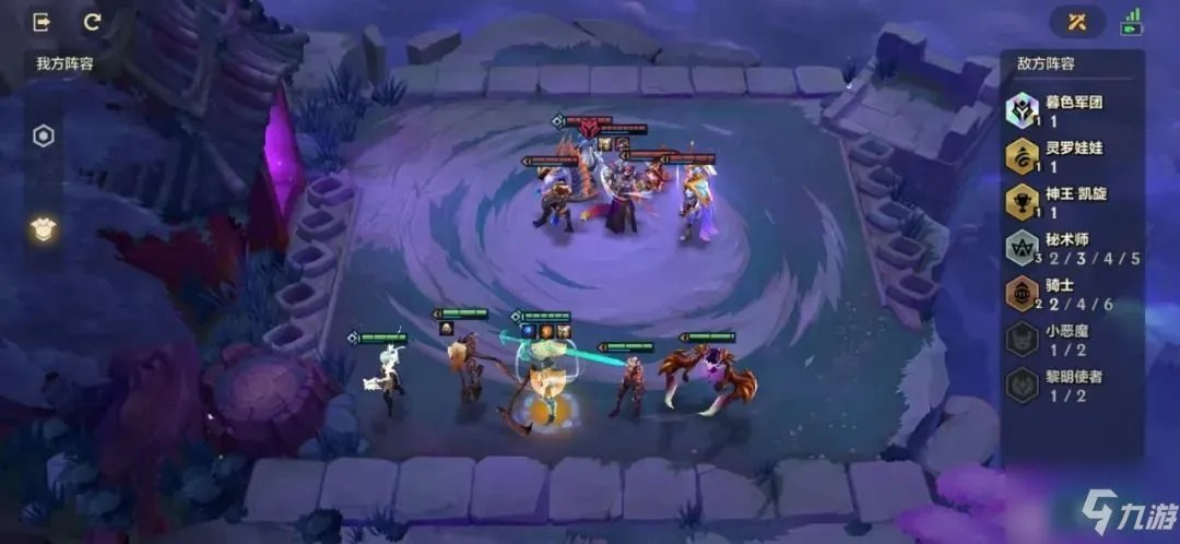 金铲铲之战痛苦魔女怎么打 痛苦魔女通关攻略