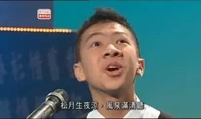 梁逸峰朗诵视频原版：梁逸峰资料现状与现在生活照