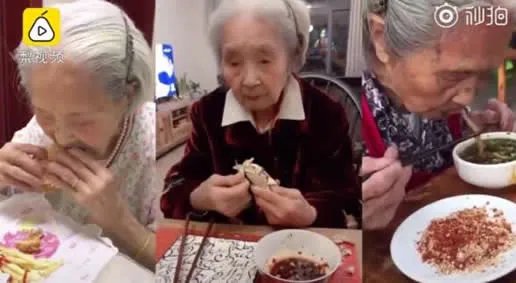 98岁奶奶成网红什么情况：这样的生活态度习惯令人羡慕