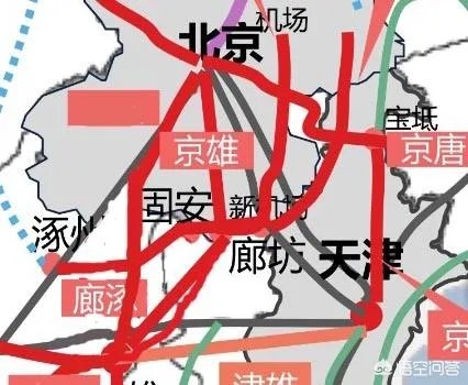 北京大兴的新机场旁边会有大发展吗?在附近买房可以吗?