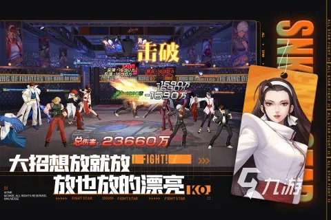 2022新出的网游排行榜TOP10 最新上线的网游手游有哪些