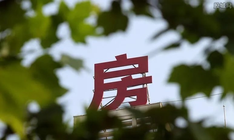 北京二手房价下跌 2019北京房价即将暴跌是真的吗