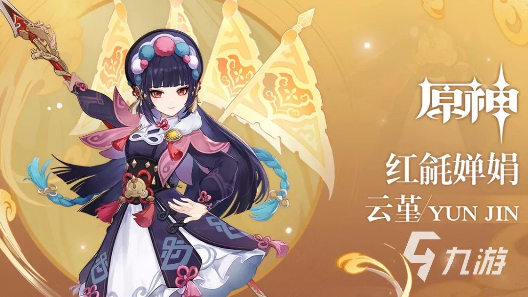 2020新游戏手游公测大全推荐 热门的公测游戏推荐