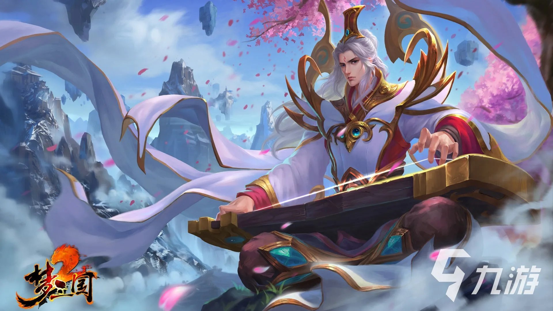 手机游戏三国类游戏大全2023 热门的三国游戏大全