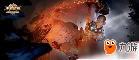 《王者荣耀》2018kpl春季赛限定皮肤抢先曝光